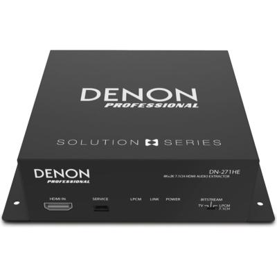 DENON DN-271HE